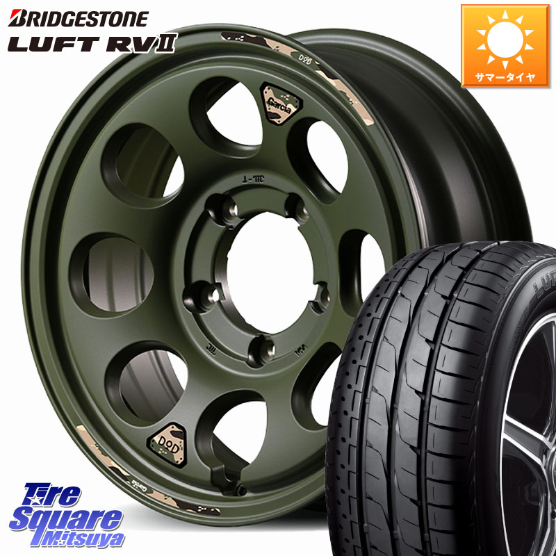 ブリヂストン LUFT RV2 ルフト サマータイヤ 215/65R16MANARAY MID x DOD ウシャリン ※インセット-5 ホイール 16インチ 16X6.0J 0 5穴 139.7 ジムニー専用(要オーバーフェンダー等) ジムニ−シエラ/ノマド(カスタム) AZオフロード カスタムサイズ|タイヤスクエアミツヤ