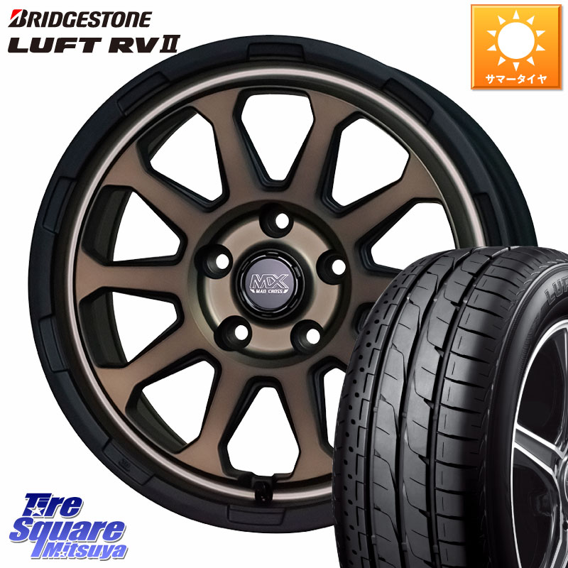 HotStuff マッドクロス レンジャー ブロンズ ホイール 17インチ 17 X 7.0J +38 5穴 114.3 ブリヂストン LUFT RV2 ルフト サマータイヤ 215/60R17 10系カローラクロス 20系アルファード