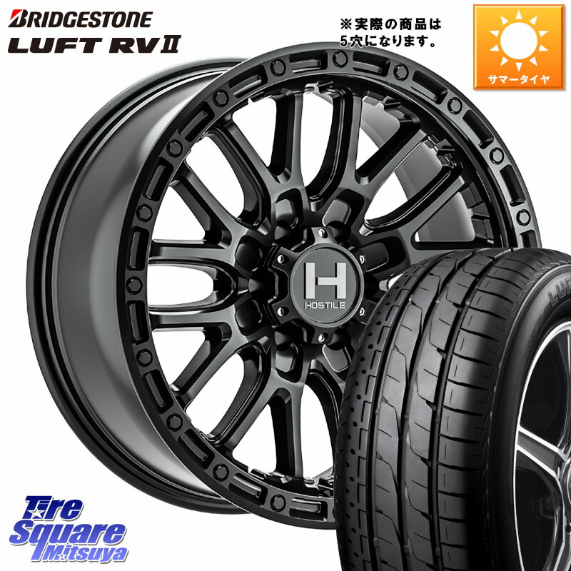 HOSTILE H135 RIDGE CREST JP SPEC ホイール 17インチ◇参考画像 17 X 8.0J +38 5穴 114.3 ブリヂストン LUFT RV2 ルフト サマータイヤ 215/55R17