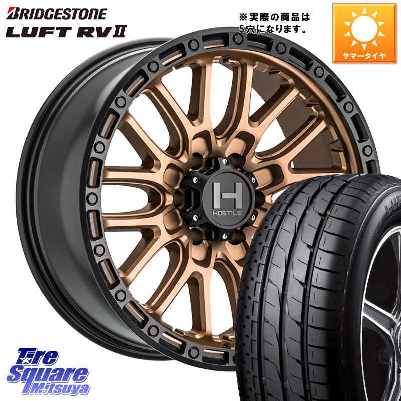 HOSTILE H135 RIDGE CREST JP SPEC ホイール 17インチ◇参考画像 17 X 8.0J +38 5穴 114.3 ブリヂストン LUFT RV2 ルフト サマータイヤ 215/55R17
