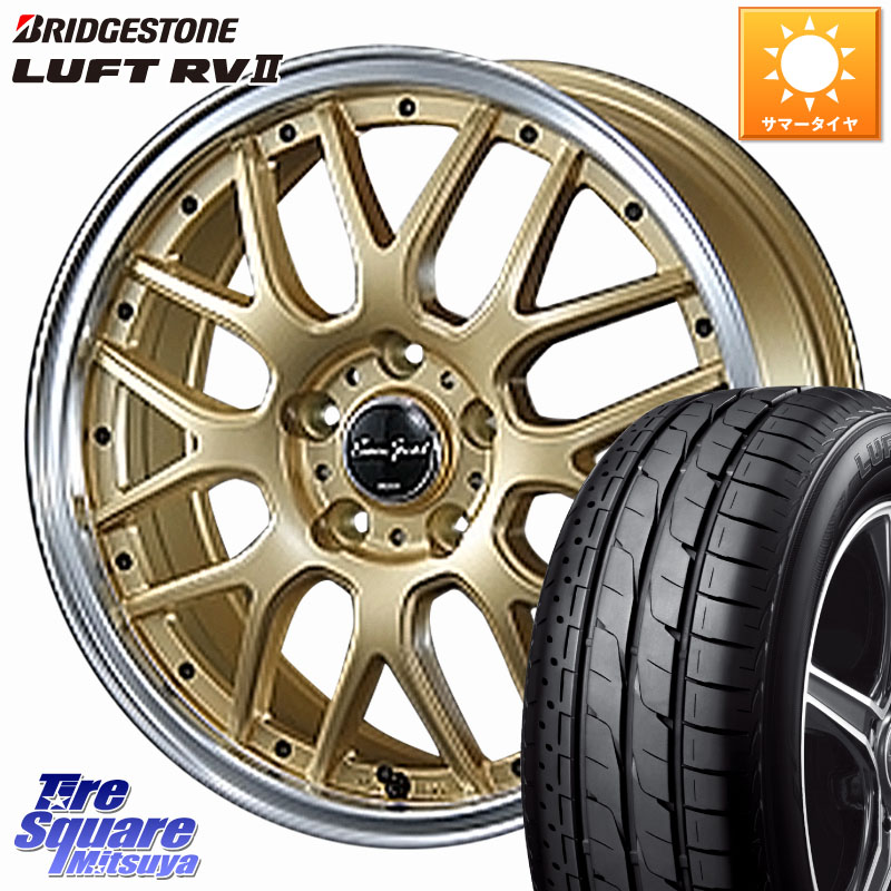 BLEST EuroSport Type815 ホイール 18インチ 18 X 7.0J +53 5穴 114.3 ブリヂストン LUFT RV2 ルフト サマータイヤ 225/55R18 ZR-V クロストレック レヴォーグレイバック
