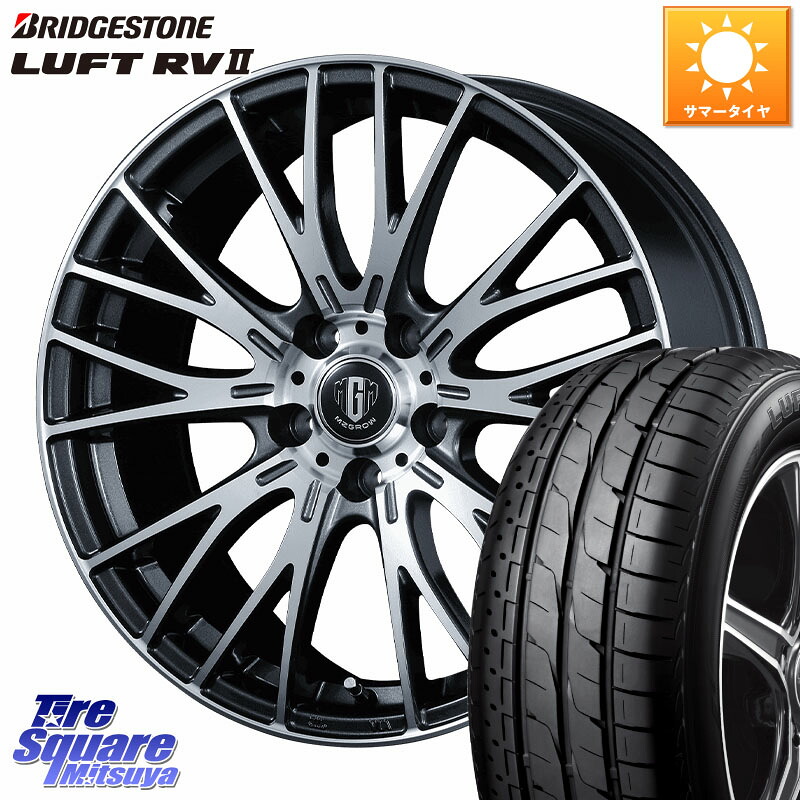 KOSEI MZ-GROW VM25R M14球面座ボルト専用 ホイール 18インチ 18 X 7.0J(M14B) +40 5穴 114.3 ブリヂストン LUFT RV2 ルフト サマータイヤ 225/55R18 レクサスLBX