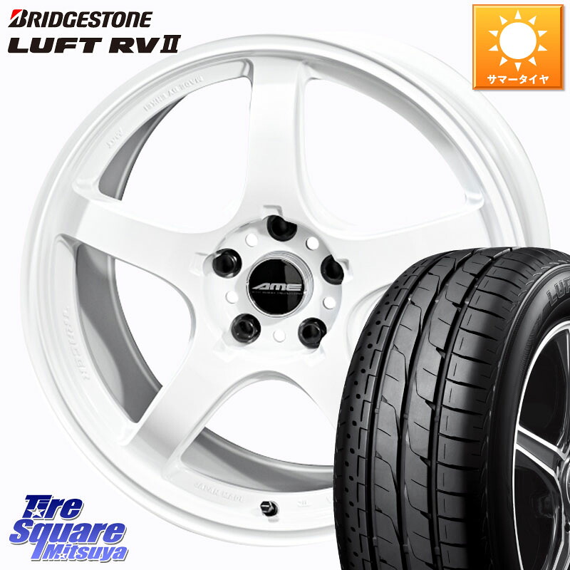 ブリヂストン LUFT RV2 ルフト サマータイヤ 215/55R17KYOHO TRACER GT-V ホイール 17インチ 17X7.5J 48 5穴 114.3 ヤリスクロス CX-3 RC系オデッセイ前期 エスティマ ヴェゼル VEZEL SX4 Sクロス アコード|タイヤスクエアミツヤ
