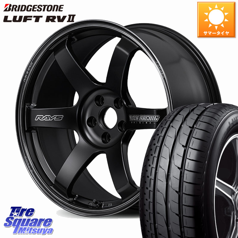 RAYS 【欠品次回10~11月】 TE37 SAGA S-plus Black Shadow LTD VOLK RACING 鍛造 ホイール 18インチ 18 X 7.5J +48 5穴 114.3 ブリヂストン LUFT RV2 ルフト サマータイヤ 235/55R18 T32エクストレイル CX-5 CX-8 BT5レガシィアウトバック