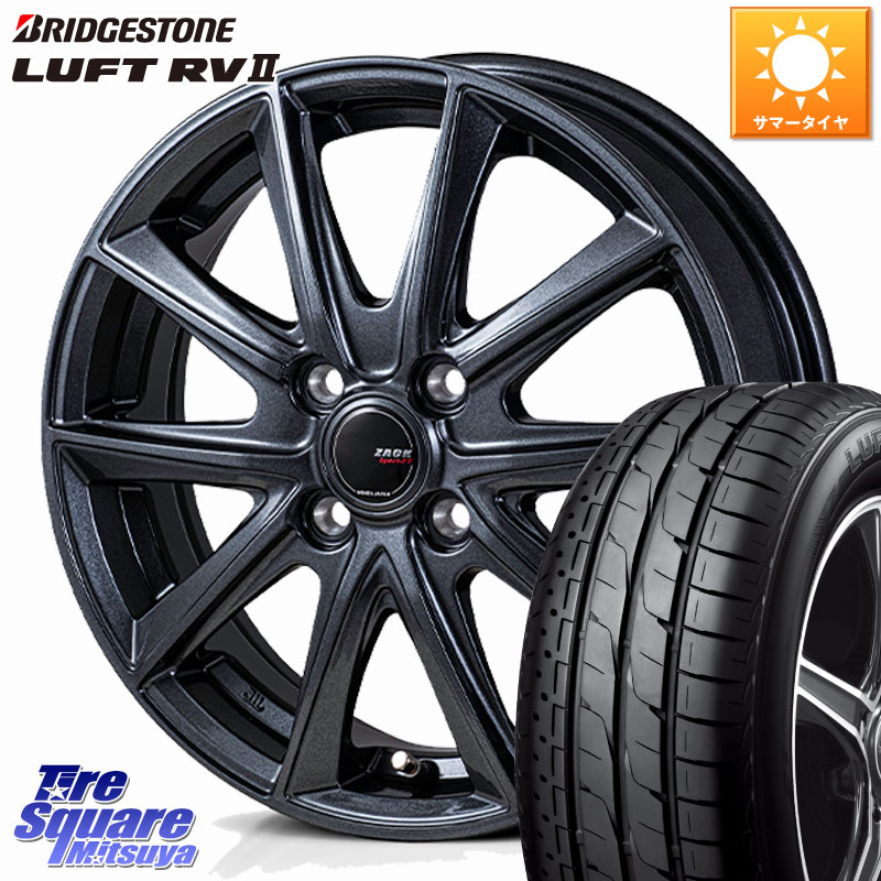 Japan三陽 ZACK Sport-FT ホイール 15インチ 15 X 5.5J +43 4穴 100 ブリヂストン LUFT RV2 ルフト サマータイヤ 195/65R15 E13オーラ