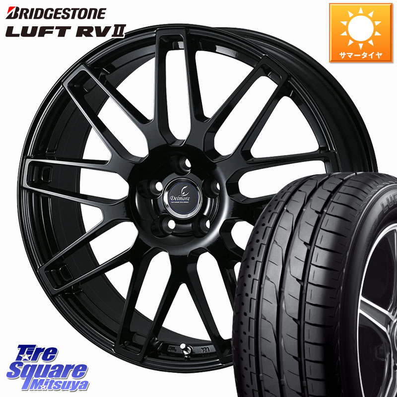 ブリヂストン LUFT RV2 ルフト サマータイヤ 225/55R18WEDS Delmore LC.S M14 DSNS仕様(レクサス・トヨタ専用) ホイール 18インチ 18X8.0J(M14B) 44 5穴 114.3 レクサスLBX｜タイヤスクエアミツヤ