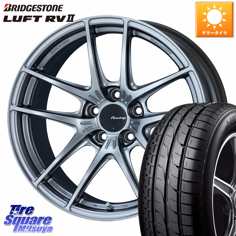 ブリヂストン LUFT RV2 ルフト サマータイヤ 235/55R18ENKEI エンケイ Racing NVR5 ホイール 18インチ 18X7.5J 48 5穴 114.3 T32エクストレイル CX-5 CX-8 BT5レガシィアウトバック ヴァンガード|タイヤスクエアミツヤ