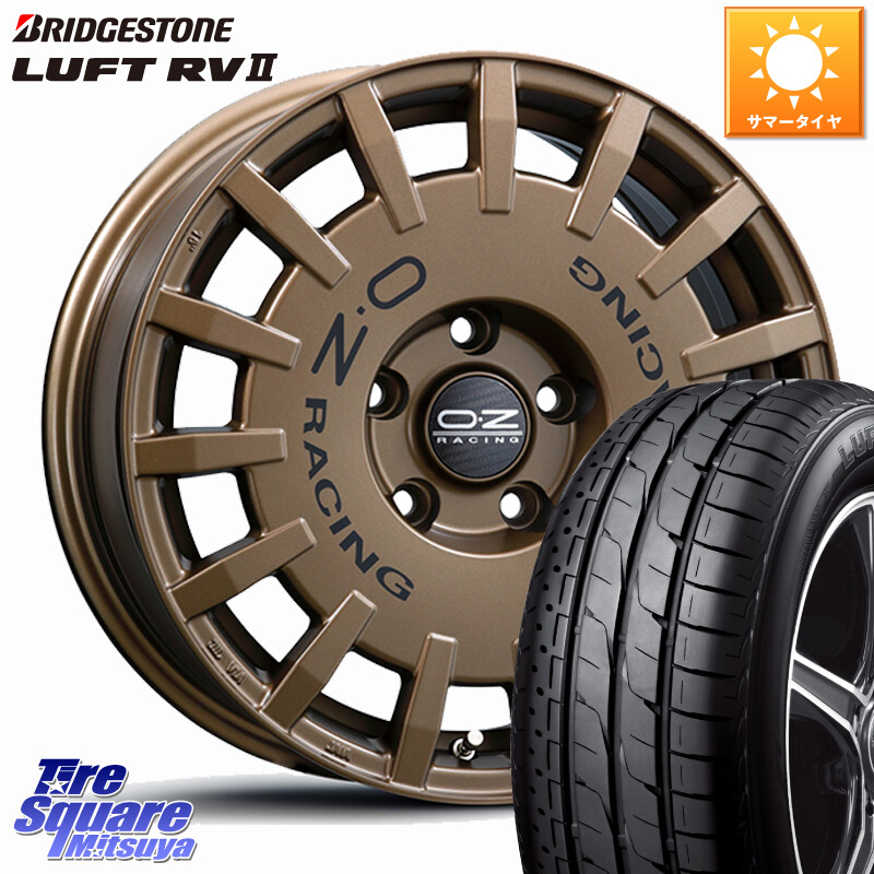 ブリヂストン LUFT RV2 ルフト サマータイヤ 205/60R16OZ Rally Racing ラリーレーシング ホイール 16インチ 16X7.0J 35 5穴 114.3 SAI インサイト｜タイヤスクエアミツヤ 108,980円