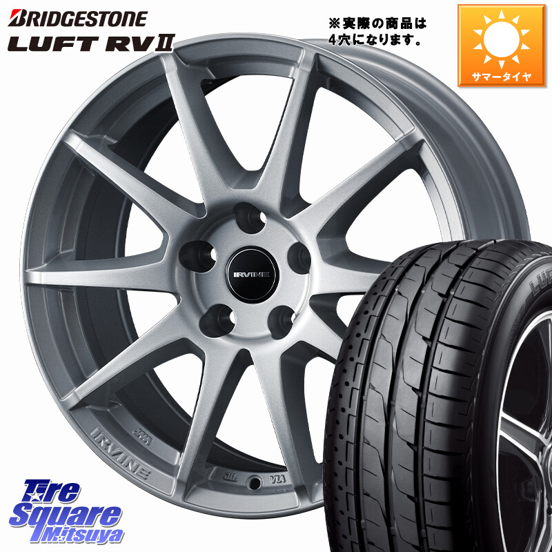 ブリヂストン LUFT RV2 ルフト サマータイヤ 195/65R15WEDS IRVINE S02 アーヴィンS02 輸入車専用ホイール 15インチ 15X6.0J(C3 A8HN) 25 4穴 108 シトロエン C3 エアクロス A8系｜タイヤスクエアミツヤ