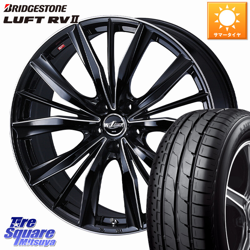 ブリヂストン LUFT RV2 ルフト サマータイヤ 225/55R17WEDS LEONIS VXII レオニス VX2 平座仕様(レクサス・トヨタ専用) ホイール 17インチ 17X6.5J 39 5穴 114.3 10系アルファード|タイヤスクエアミツヤ