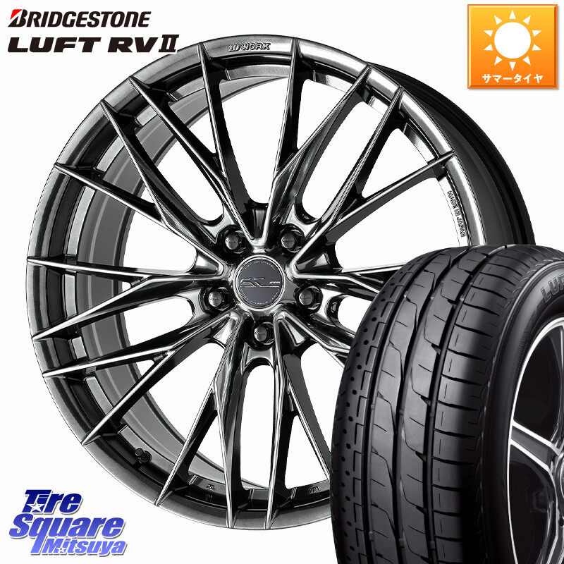 ブリヂストン LUFT RV2 ルフト サマータイヤ 235/50R18WORK SCHWERT BRUNNEN LX ホイール 18インチ 18X8.0J 38 5穴 114.3 30系アルファード/ヴェルファイア 20系アルファード ヴェルファイアハイブリッド ヴェルファイア アルファード｜タイヤスクエアミツヤ
