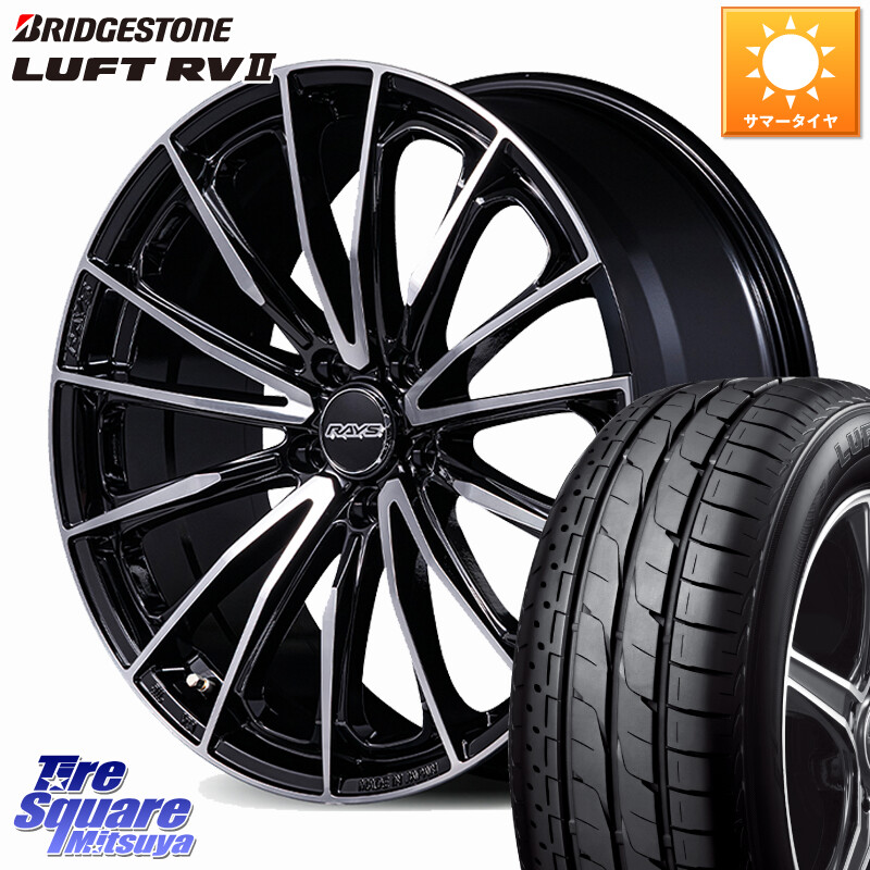 ブリヂストン LUFT RV2 ルフト サマータイヤ 235/50R18RAYS VERSUS VOUGE SE SPEC-M ホイール 18インチ 18X7.0J 48 5穴 114.3 エスティマ|タイヤスクエアミツヤ