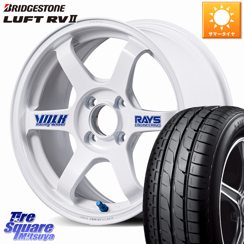 ブリヂストン LUFT RV2 ルフト サマータイヤ 215/65R16RAYS 【欠品次回3~4月】 TE37 SONIC 30th STICKER Ver 鍛造 ホイール 16インチ 16X6.0J 43 4穴 100 ロッキー ガソリン車 4穴 ライズ ガソリン車 4穴|タイヤスクエアミツヤ