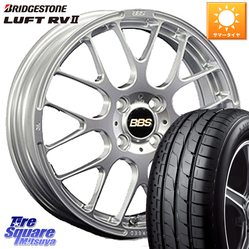BBS RP 鍛造1ピース ホイール 16インチ 16 X 6.0J +45 4穴 100 ブリヂストン LUFT RV2 ルフト サマータイヤ 215/65R16