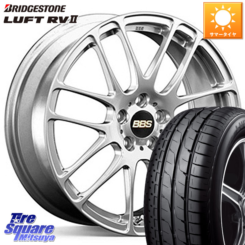 ブリヂストン LUFT RV2 ルフト サマータイヤ 195/60R16BBS RE-L2 アルミ鍛造1ピース ホイール 16インチ 16X6.5J 45 4穴 100 E13オーラ|タイヤスクエアミツヤ