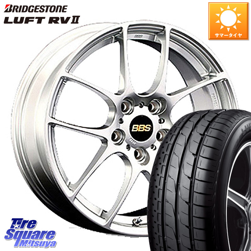 ブリヂストン LUFT RV2 ルフト サマータイヤ 215/60R17BBS RF 鍛造1ピース ホイール 17インチ 17X7.0J 48 5穴 114.3 C-HR カローラクロス E52エルグランド ZR-V RV系ヴェゼル RC系オデッセイ後期 CX-30 MX-30 エスティマハイブリッド エスティマ RVR|タイヤスクエアミツヤ