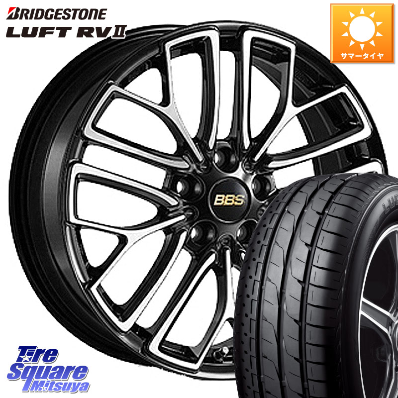ブリヂストン LUFT RV2 ルフト サマータイヤ 225/55R18BBS RE-X 鍛造1ピース ホイール 18インチ 18X7.5J 48 5穴 114.3 E52エルグランド ZR-V SL系フォレスター レイバック SK系フォレスター eビターラ｜タイヤスクエアミツヤ