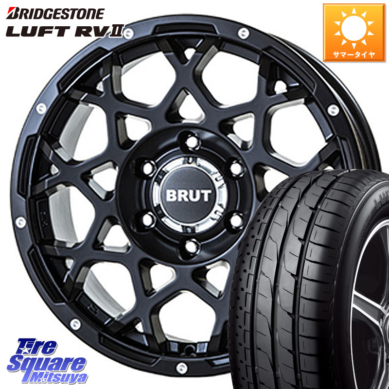 BRUT ブルート BR-55 BR55 ミルドサテンブラック ホイール 16インチ 16 X 6.5J +35 5穴 114.3 ブリヂストン LUFT RV2 ルフト サマータイヤ 205/60R16 90系ノア ヴォクシー プリウスアルファ RP6～8ステップワゴン