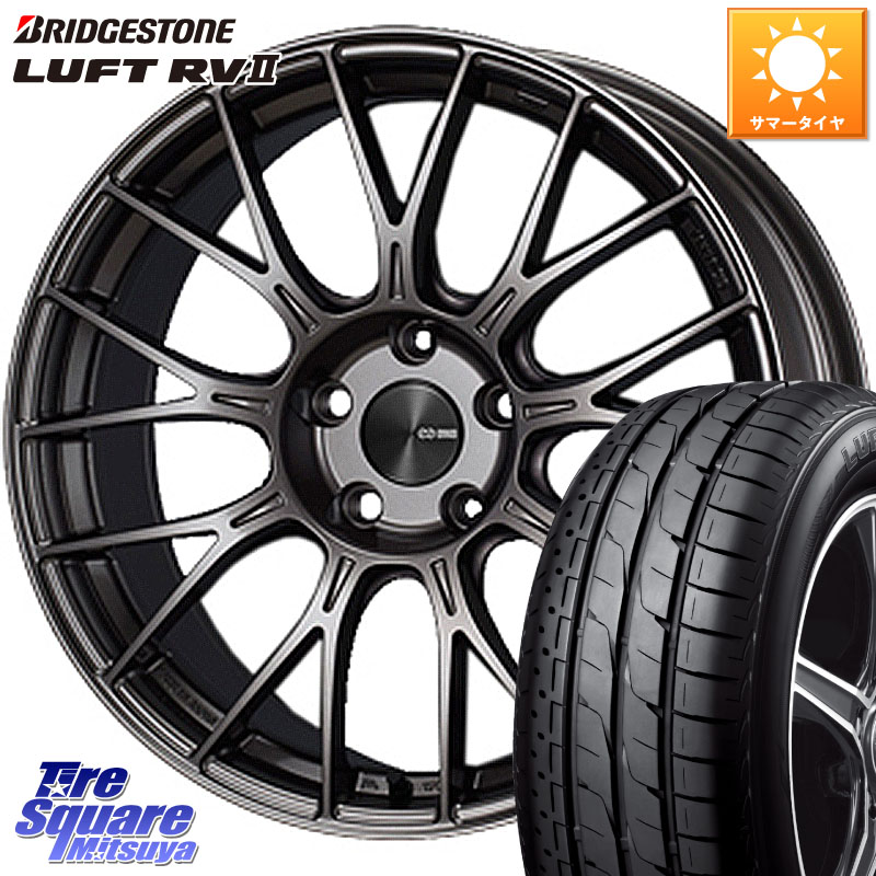 ENKEI エンケイ PerformanceLine PFM1 15インチ 15 X 5.5J +45 4穴 100 ブリヂストン LUFT RV2 ルフト サマータイヤ 195/65R15