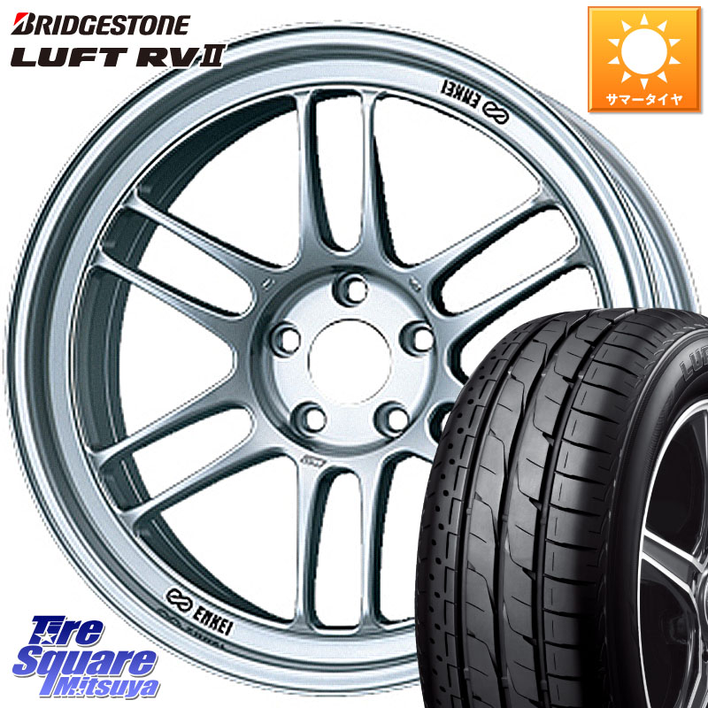 ブリヂストン LUFT RV2 ルフト サマータイヤ 225/55R18ENKEI エンケイ Racing RPF1 SILVER ホイール 18X8.0J 35 5穴 114.3 デリカD:5(26+) エクリプスクロス RVR|タイヤスクエアミツヤ