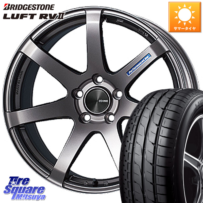ENKEI エンケイ PerformanceLine PF07 DS ホイール 15 X 6.0J +45 4穴 100 ブリヂストン LUFT RV2 ルフト サマータイヤ 195/65R15 E13オーラ