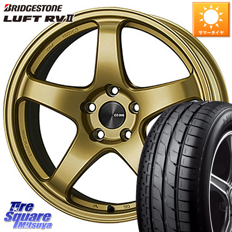 ENKEI エンケイ PerformanceLine PF05 18インチ 18 X 7.5J +48 5穴 114.3 ブリヂストン LUFT RV2 ルフト サマータイヤ 235/55R18 CX-5 CX-8 BT5レガシィアウトバック