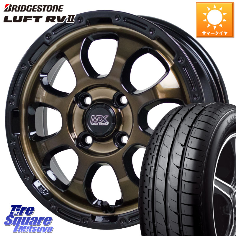 HotStuff マッドクロス GRACE グレイス BR 4H 在庫● ホイール 16インチ ★サマーセール★ 16 X 6.0J +42 4穴 100 ブリヂストン LUFT RV2 ルフト サマータイヤ 195/60R16 E13オーラ