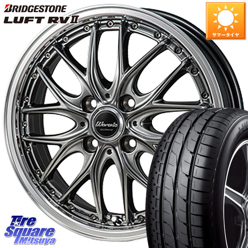 MONZA Warwic DEEPRAND ホイール 16 X 6.0J +42 4穴 100 ブリヂストン LUFT RV2 ルフト サマータイヤ 215/65R16