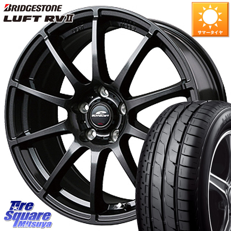 MANARAY MID SCHNEIDER StaG スタッグ ガンメタ ホイール 17インチ 17 X 7.0J +53 5穴 114.3 ブリヂストン LUFT RV2 ルフト サマータイヤ 215/60R17 C-HR 50系エスティマ E52エルグランド ZR-V RV系ヴェゼル RC系オデッセイ後期