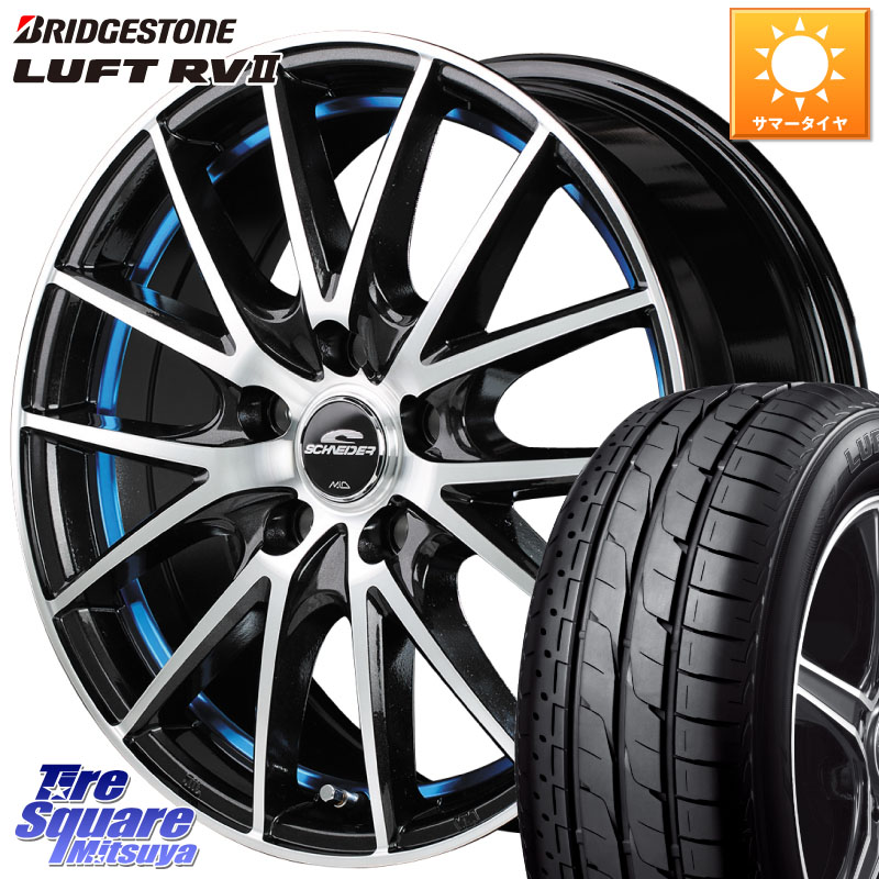 MANARAY MID SCHNEIDER シュナイダー RX27 RX-27 ホイール 4本 17インチ 17 X 7.0J +48 5穴 114.3 ブリヂストン LUFT RV2 ルフト サマータイヤ 225/55R17 RV系ヴェゼル MAZDA6 BN・BL系レガシィ
