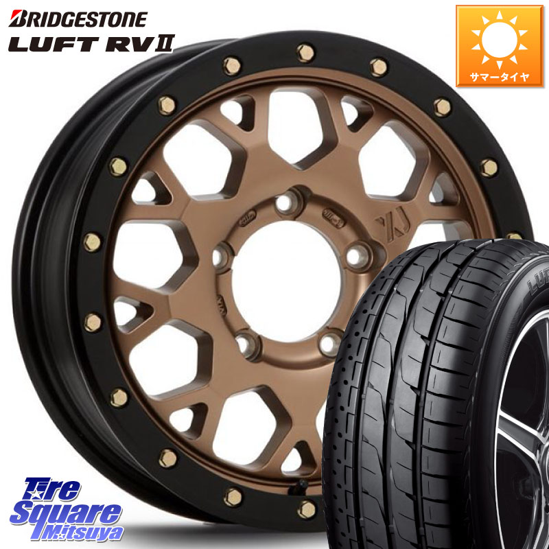 ブリヂストン LUFT RV2 ルフト サマータイヤ 215/65R16MLJ XJ04 XTREME-J エクストリームJ マットブロンズ ホイール 16インチ 16X5.5J 22 5穴 139.7 ジムニー専用(要オーバーフェンダー等) AZオフロード カスタムサイズ|タイヤスクエアミツヤ