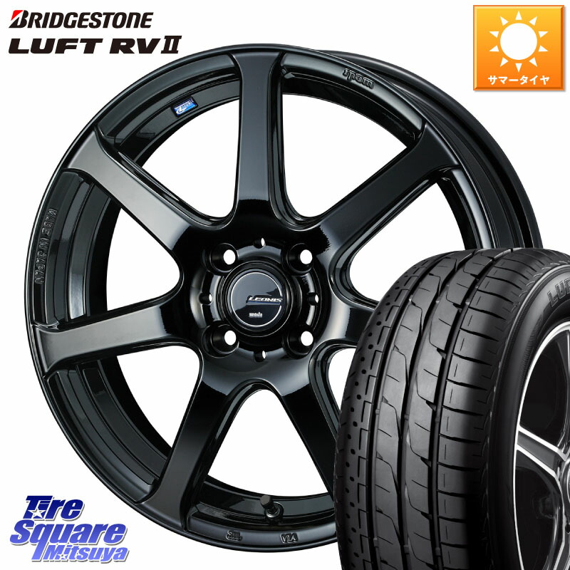 ブリヂストン LUFT RV2 ルフト サマータイヤ 195/60R16WEDS レオニス Navia ナヴィア07 ウェッズ ホイール 16インチ 16X6.0J 45 4穴 100 E13オーラ｜タイヤスクエアミツヤ