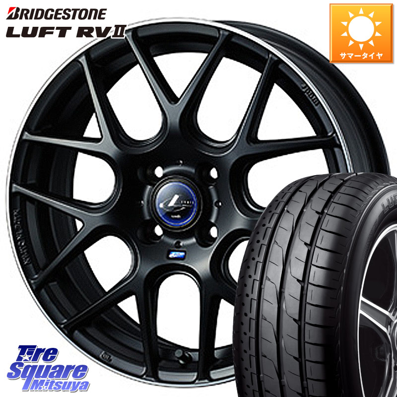 WEDS レオニス Navia ナヴィア06 ウェッズ 37605 ホイール 16インチ 16 X 6.0J +45 4穴 100 ブリヂストン LUFT RV2 ルフト サマータイヤ 195/60R16 E13オーラ
