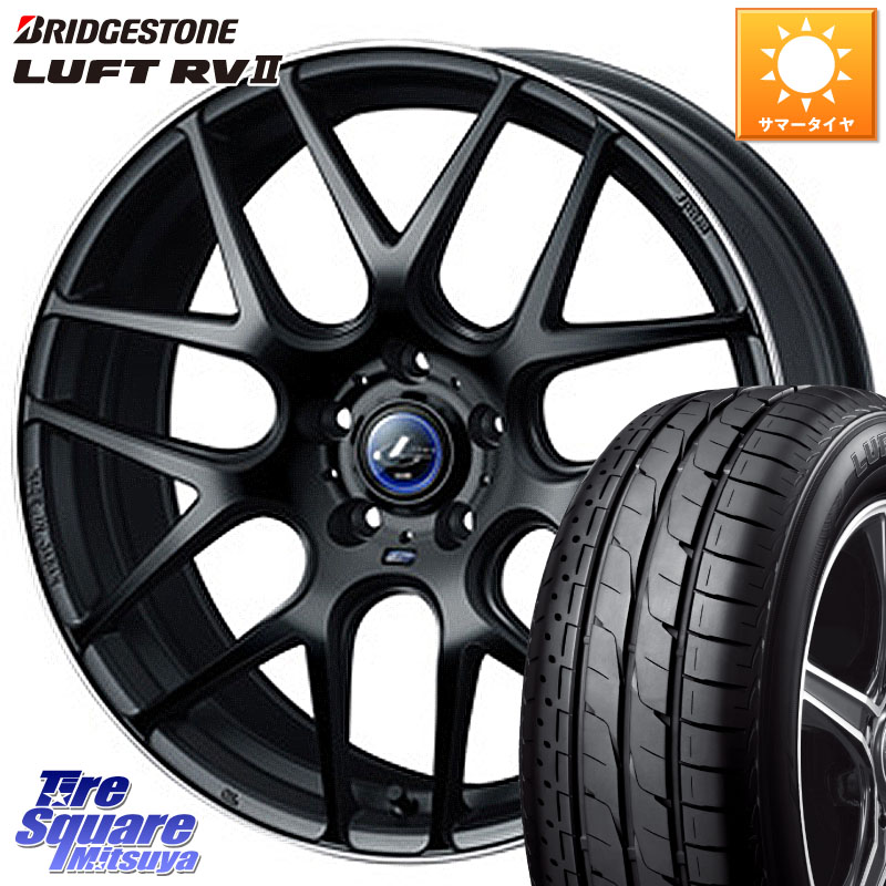 ブリヂストン LUFT RV2 ルフト サマータイヤ 215/55R17WEDS レオニス Navia ナヴィア06 ウェッズ 37611 ホイール 17インチ 17X6.5J 53 5穴 114.3 WR-V RC系オデッセイ前期 オデッセイ|タイヤスクエアミツヤ