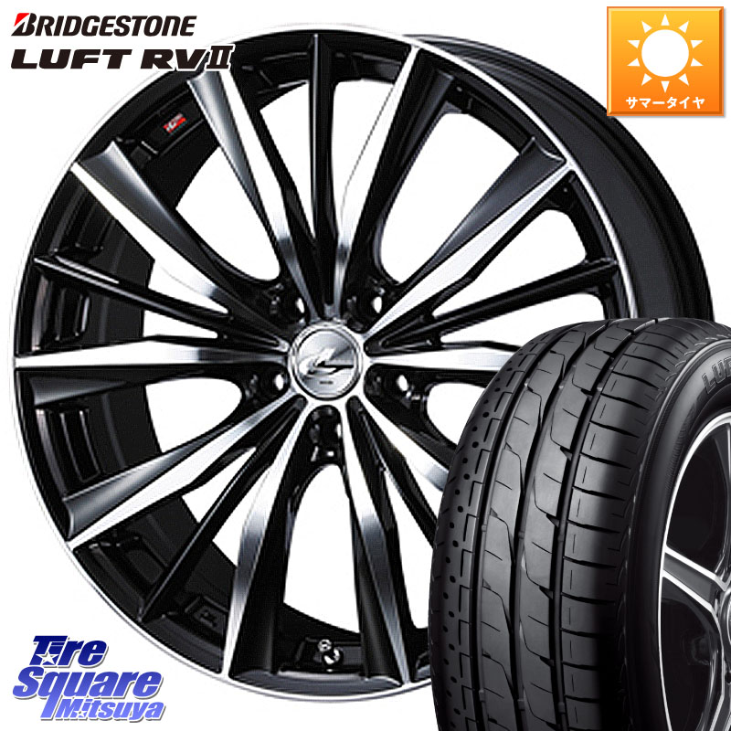 WEDS 33271 レオニス VX 特価● ウェッズ Leonis BKMC ホイール 18インチ 18 X 7.0J +47 5穴 100 ブリヂストン LUFT RV2 ルフト サマータイヤ 225/55R18