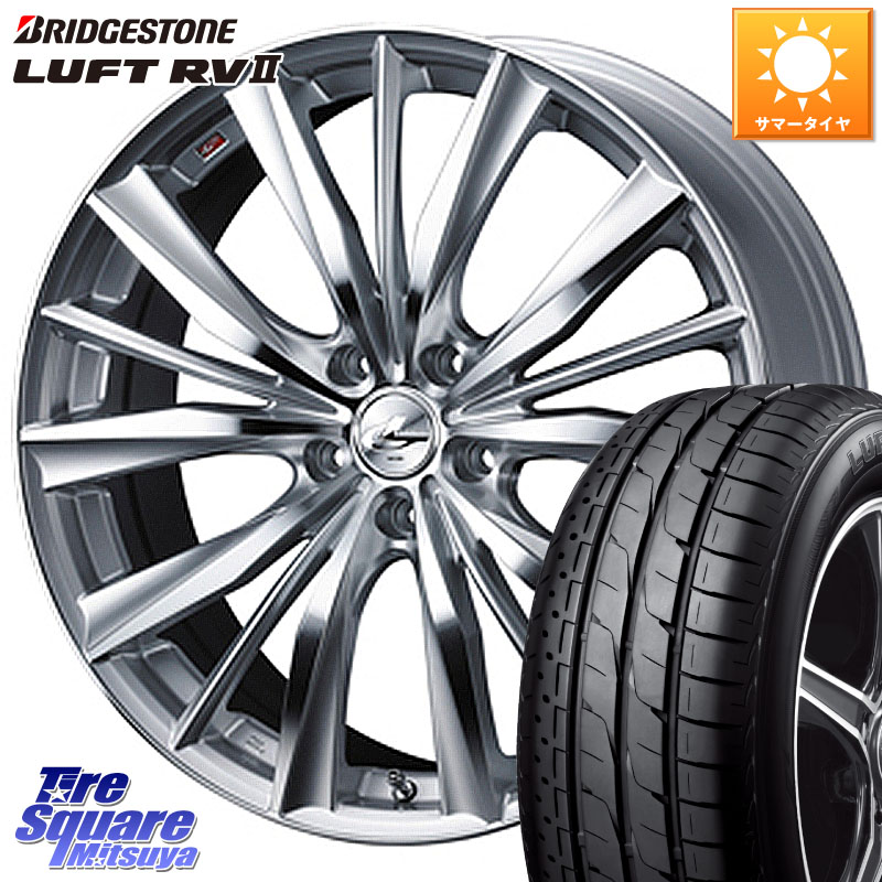 WEDS 33254 レオニス VX 特価● HSMC ウェッズ Leonis ホイール 16インチ 16 X 7.0J +53 5穴 114.3 ブリヂストン LUFT RV2 ルフト サマータイヤ 215/60R16 WR-V RC系オデッセイ前期 73,024円