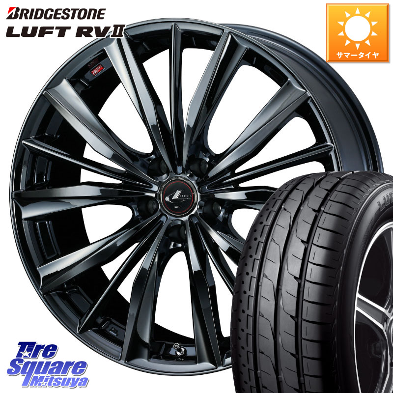 ブリヂストン LUFT RV2 ルフト サマータイヤ 235/55R18WEDS レオニス VX BMC1 ウェッズ Leonis ホイール 18インチ 18X7.0J 53 5穴 114.3 BT5レガシィアウトバック｜タイヤスクエアミツヤ