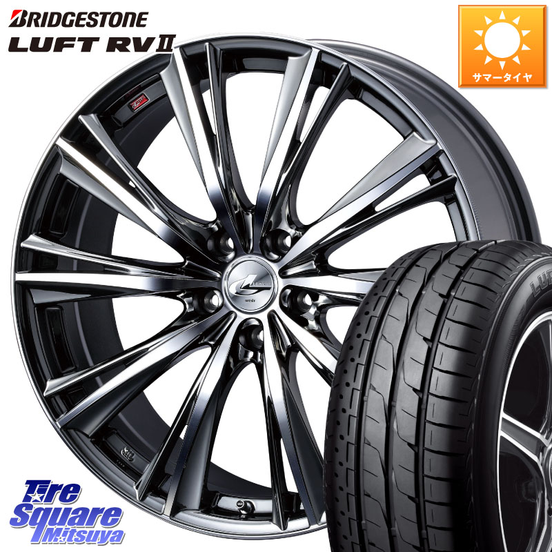 WEDS 33900 レオニス WX ウェッズ Leonis ホイール 18インチ 18 X 7.0J +47 5穴 114.3 ブリヂストン LUFT RV2 ルフト サマータイヤ 225/55R18 ZR-V レヴォーグレイバック SL系フォレスター SK系フォレスター