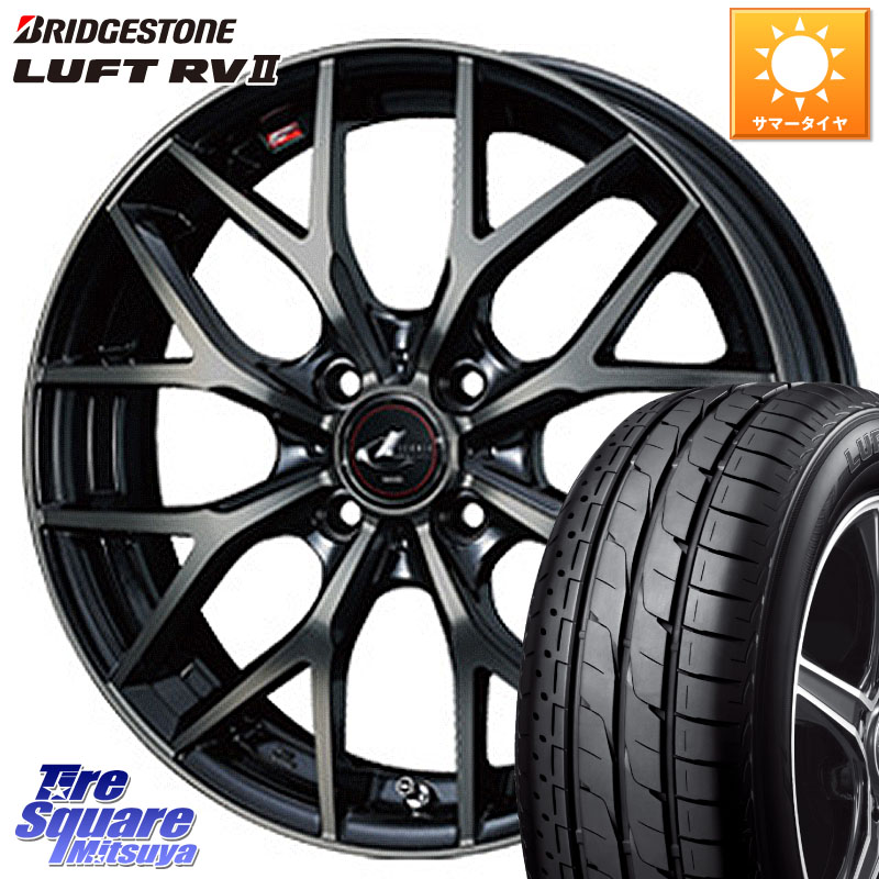 WEDS レオニス MX ウェッズ Leonis ホイール 15インチ 15 X 5.5J +50 4穴 100 ブリヂストン LUFT RV2 ルフト サマータイヤ 195/65R15 E13ノートクロスオーバー