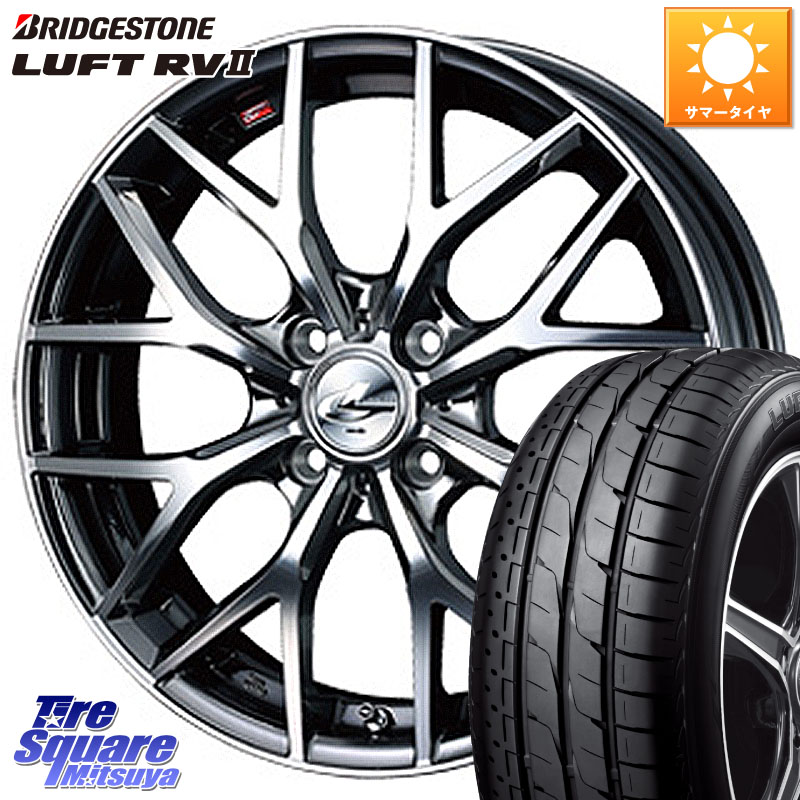 ブリヂストン LUFT RV2 ルフト サマータイヤ 215/65R16WEDS 39043 レオニス MX ウェッズ Leonis BMCMC ホイール 16インチ 16X6.0J 42 4穴 100 ロッキー ガソリン車 4穴 ライズ ガソリン車 4穴｜タイヤスクエアミツヤ