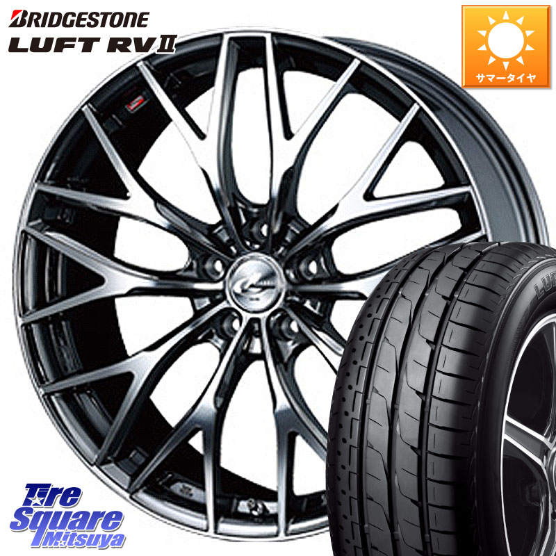 ブリヂストン LUFT RV2 ルフト サマータイヤ 235/55R18WEDS 37442 レオニス MX ウェッズ Leonis BMCMC ホイール 18インチ 18X8.0J 42 5穴 114.3 T32エクストレイル NX レクサス ハリアー|タイヤスクエアミツヤ