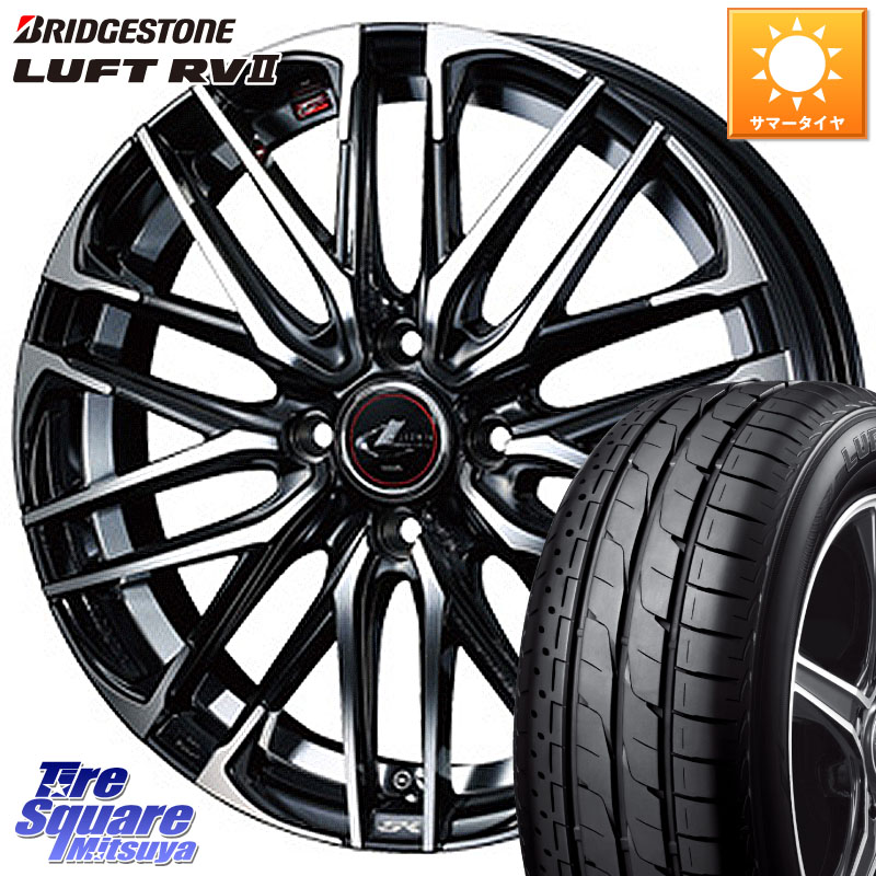 ブリヂストン LUFT RV2 ルフト サマータイヤ 215/65R16WEDS レオニス SK PBMC 4H ウェッズ Leonis ホイール 16インチ 16X6.0J 42 4穴 100 ロッキー ガソリン車 4穴 ライズ ガソリン車 4穴|タイヤスクエアミツヤ
