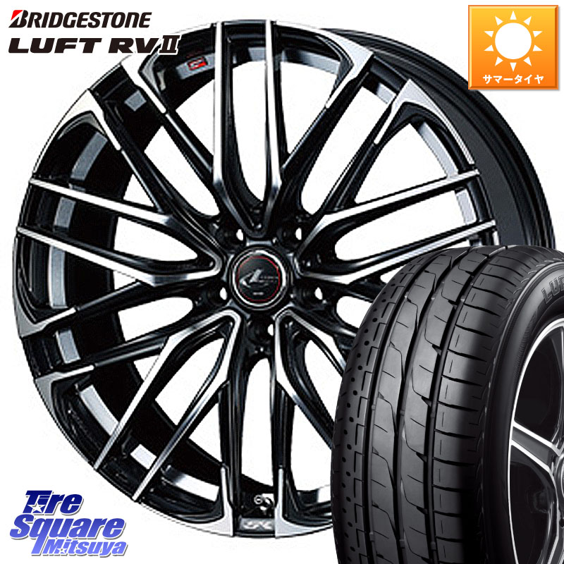 ブリヂストン LUFT RV2 ルフト サマータイヤ 235/55R18WEDS 38335 レオニス SK PBMC 5H ウェッズ Leonis ホイール 18インチ 18X8.0J 42 5穴 114.3 T32エクストレイル NX レクサス ハリアー|タイヤスクエアミツヤ