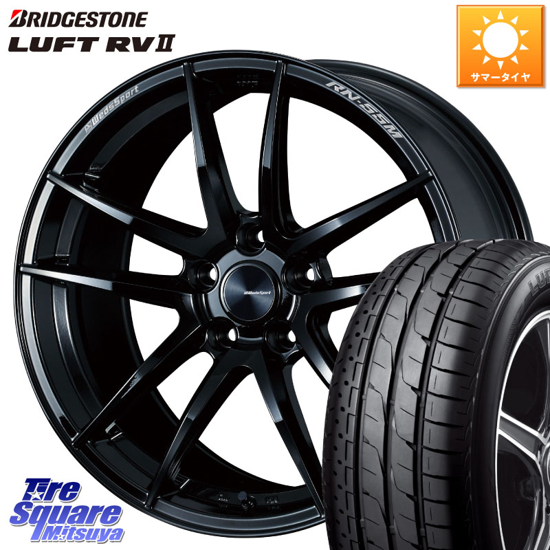 ブリヂストン LUFT RV2 ルフト サマータイヤ 235/50R18WEDS WedsSport RN-55M RN55M ウェッズ スポーツ ホイール 18インチ 18X8.0J 45 5穴 114.3 エスティマ|タイヤスクエアミツヤ