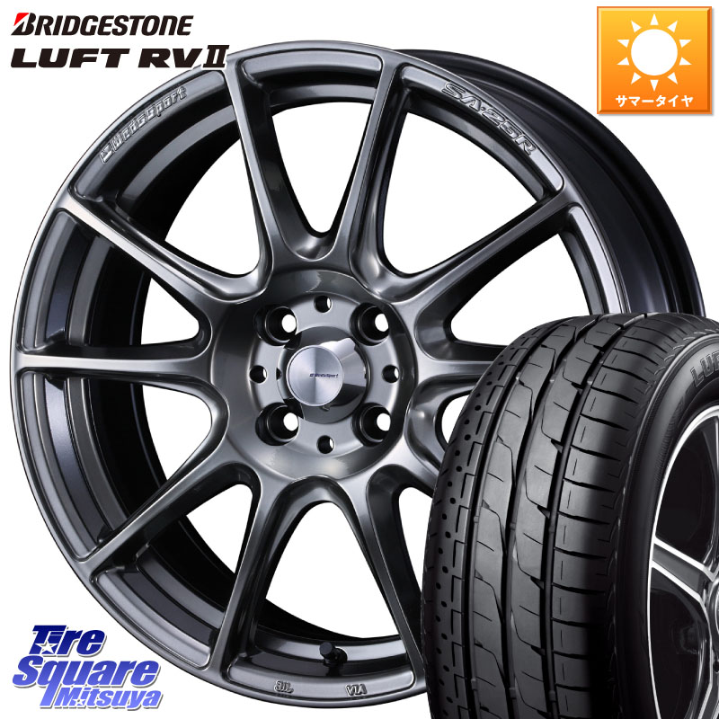 ブリヂストン LUFT RV2 ルフト サマータイヤ 195/65R15WEDS WedsSport SA-25R SA25R ウェッズ スポーツ ホイール 15インチ 15X6.0J 48 4穴 100 E13ノートクロスオーバー|タイヤスクエアミツヤ