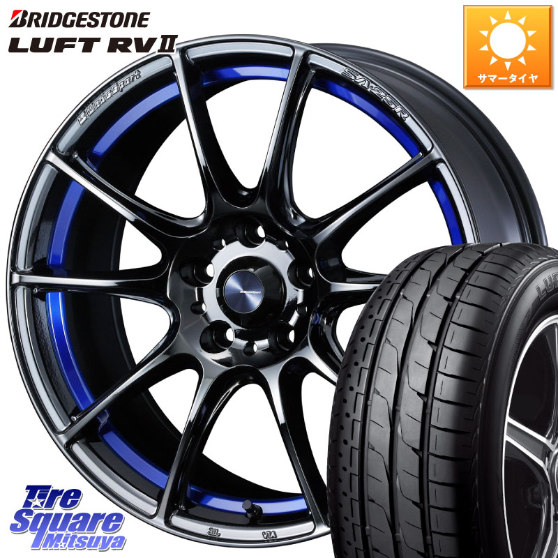 WEDS SA-25R ウェッズ スポーツ ホイール 18インチ 18 X 7.5J +45 5穴 114.3 ブリヂストン LUFT RV2 ルフト サマータイヤ 235/55R18 T32エクストレイル CX-5 CX-8 BT5レガシィアウトバック