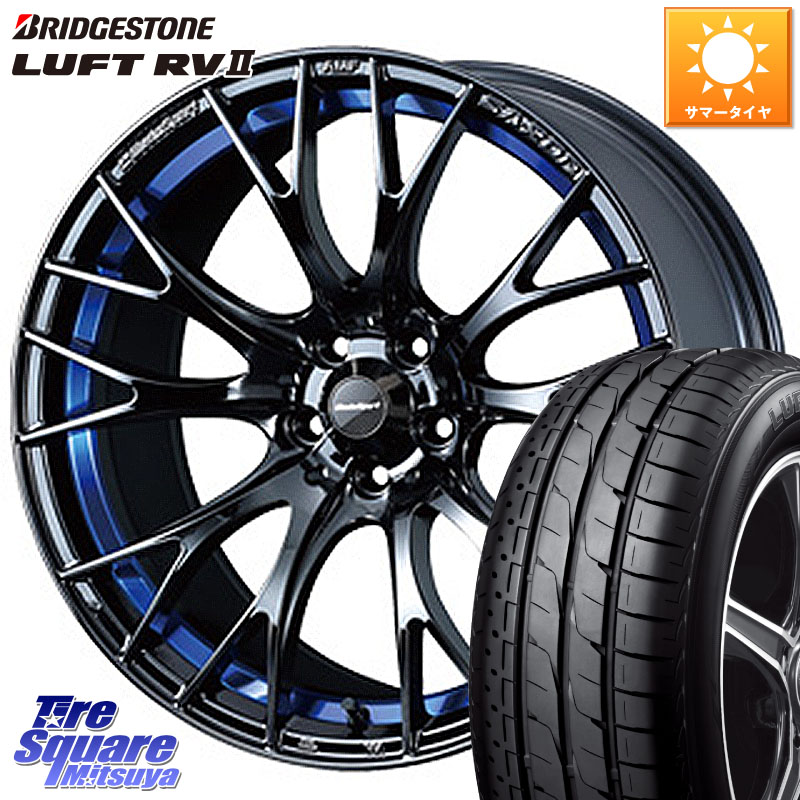 WEDS 72740 SA-20R SA20R ウェッズ スポーツ ホイール 18インチ 18 X 7.5J +45 5穴 114.3 ブリヂストン LUFT RV2 ルフト サマータイヤ 235/55R18 T32エクストレイル CX-5 CX-8 BT5レガシィアウトバック