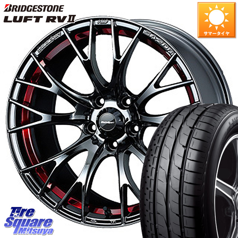WEDS 72800 SA-20R SA20R ウェッズ スポーツ ホイール 18インチ 18 X 7.5J +45 5穴 114.3 ブリヂストン LUFT RV2 ルフト サマータイヤ 235/55R18 T32エクストレイル CX-5 CX-8 BT5レガシィアウトバック