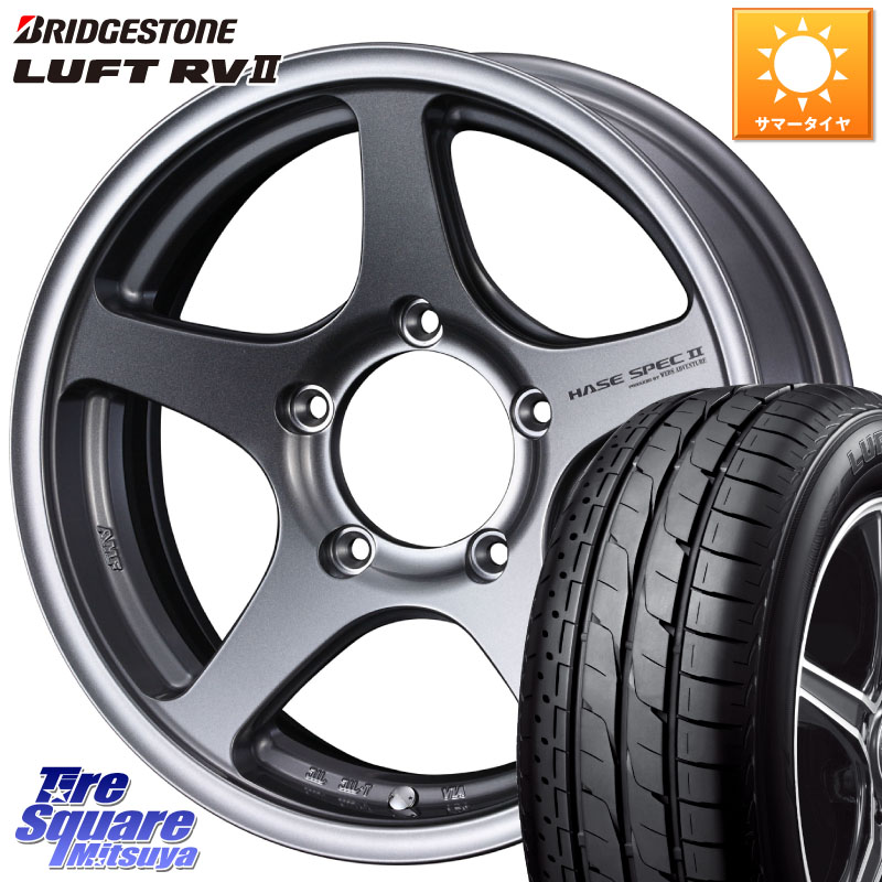 WEDS Adventure HASE SPEC2 (GM) ジムニー ホイール 16インチ 16 X 5.5J +22 5穴 139.7 ブリヂストン LUFT RV2 ルフト サマータイヤ 215/65R16 ジムニー専用(要オーバーフェンダー等)