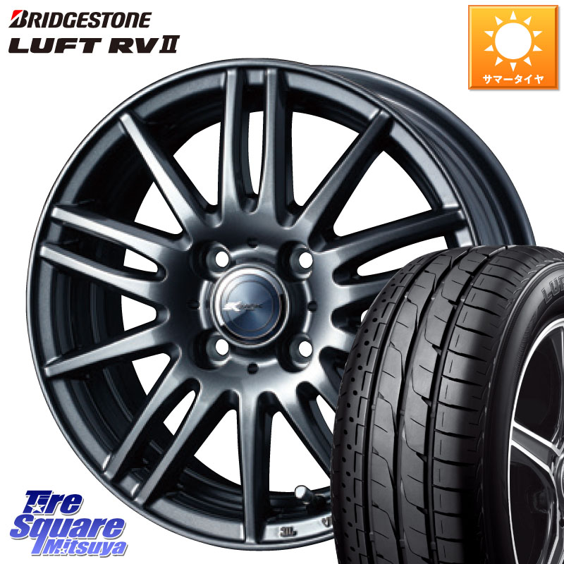WEDS ウェッズ ZAMIK ザミック TITO 15インチ 15 X 5.5J +42 4穴 100 ブリヂストン LUFT RV2 ルフト サマータイヤ 195/65R15 E13オーラ